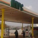 NNPC-mega-station