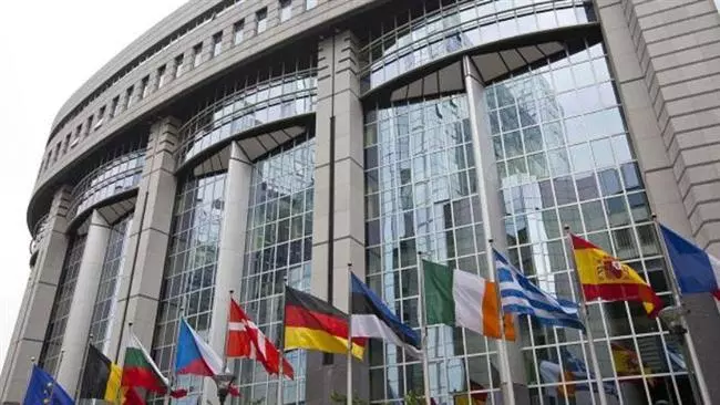 EU-Headquarters