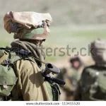 Isreali defence forces