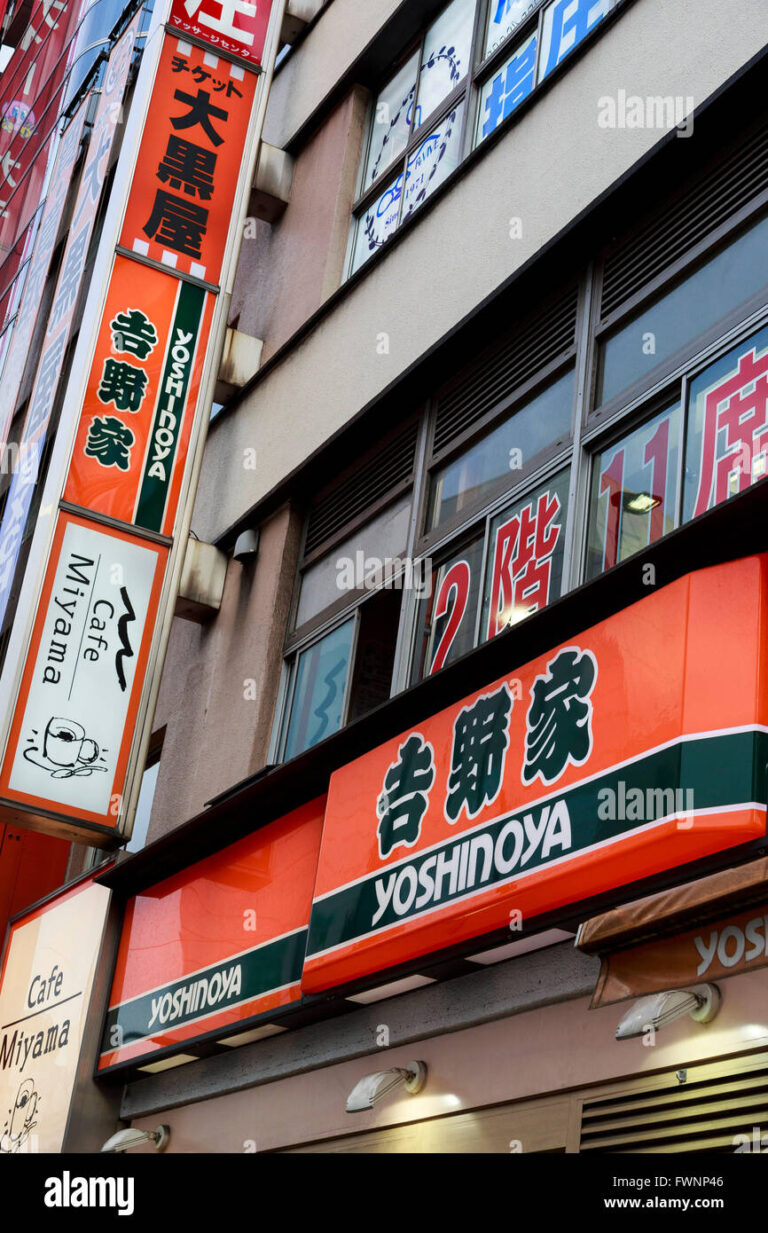 Yoshonoya