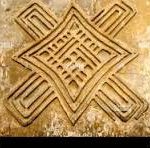 Arewa