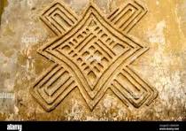 Arewa